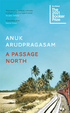 A Passage North, by Anuk Arudpragasam, book cover