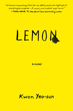 Lemon, by Kwon Yeo-Sun, book cover